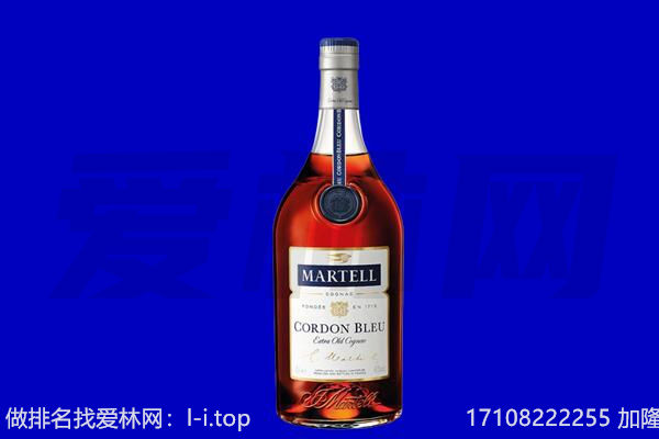 临汾市霍州马爹利回收.jpg