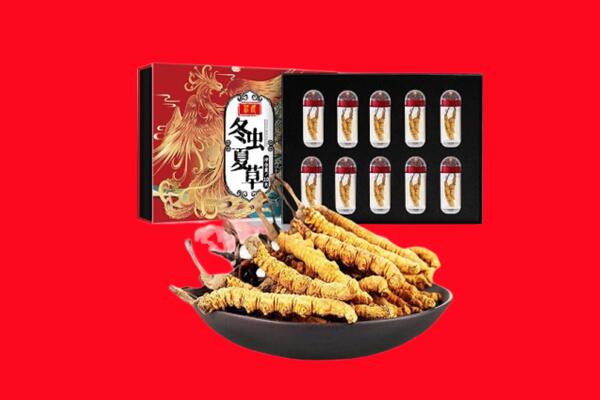 临汾市霍州回收虫草.jpg