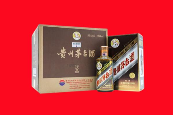 临汾市霍州回收50年茅台酒.jpg