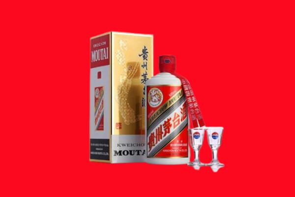 临汾市霍州回收茅台酒.jpg
